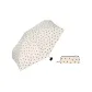 [New Arrival 50% off Vinyl]Teeth Heart Design Ecru