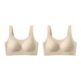 2 Pack[Skin Skin]