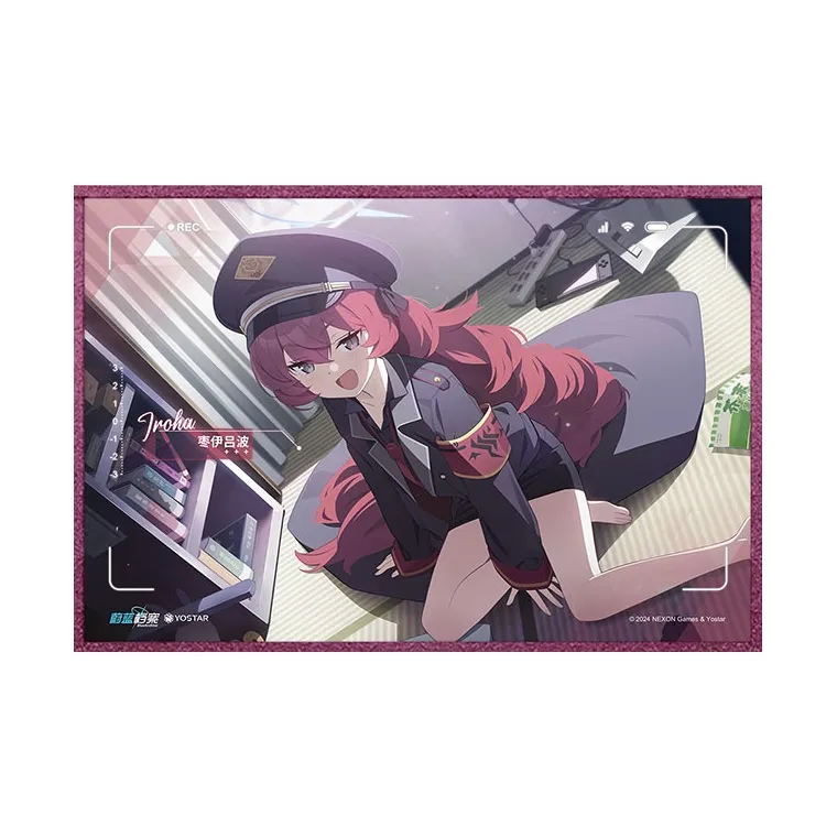 MOEYU Blue Archive Sixth Episode: Azusa Shirayuki Anime Artboard Prints-0