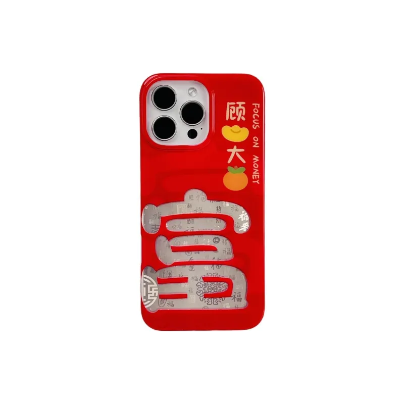 KVZUVUU Phone Cases-2