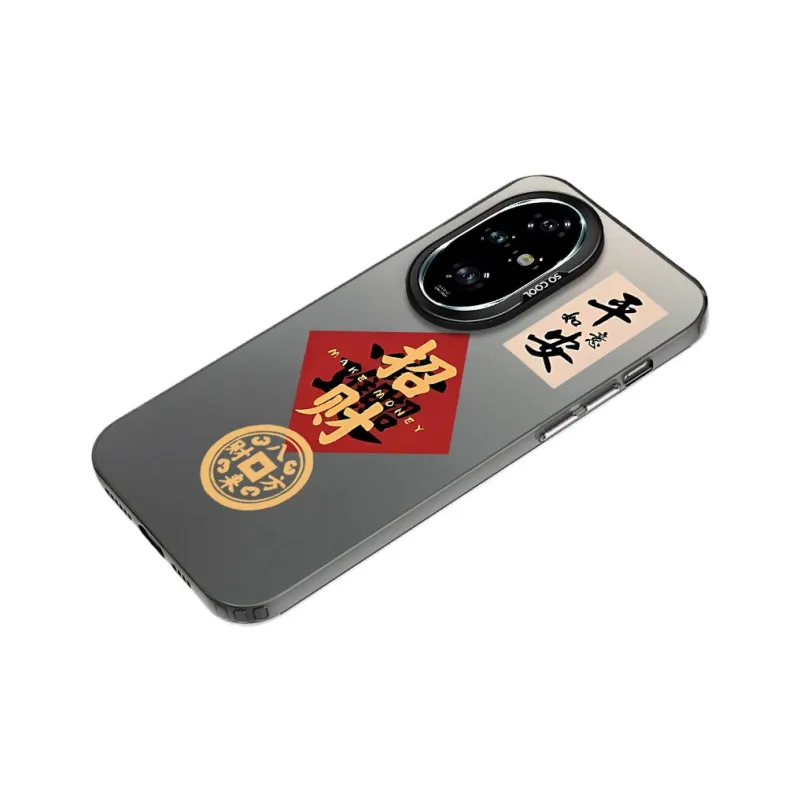 MaiBuZhe Phone Cases-7