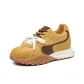 Yellow (Height Increasing 7CM)