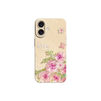 Gu Gu You Phone Cases