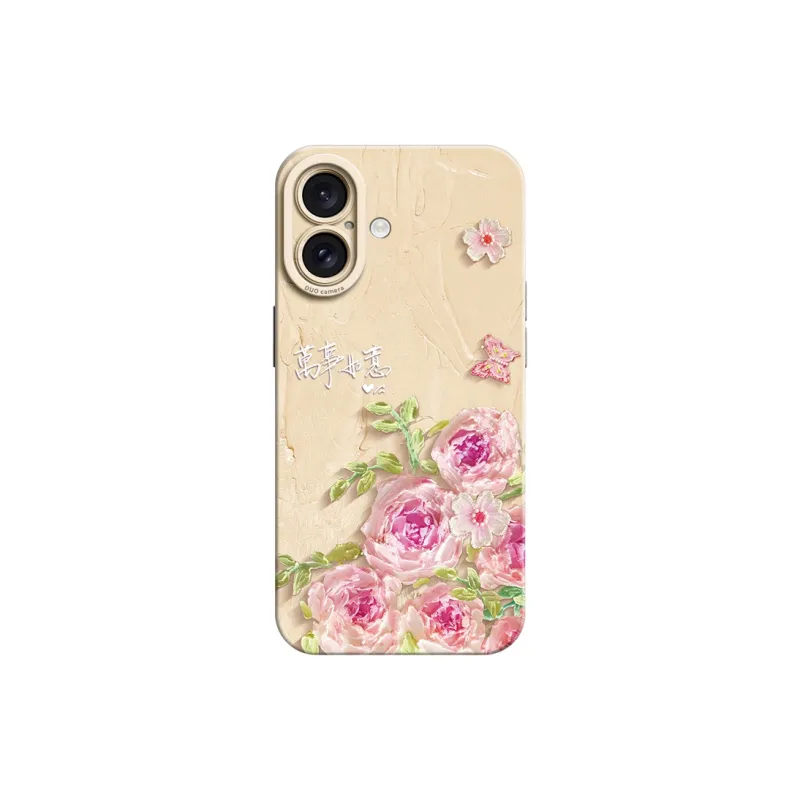 Gu Gu You Phone Cases-4