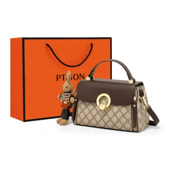 PT'SON PVC Small Square Bag Shoulder Bag Crossbody Bag Handbag Regular Women's Coffee
