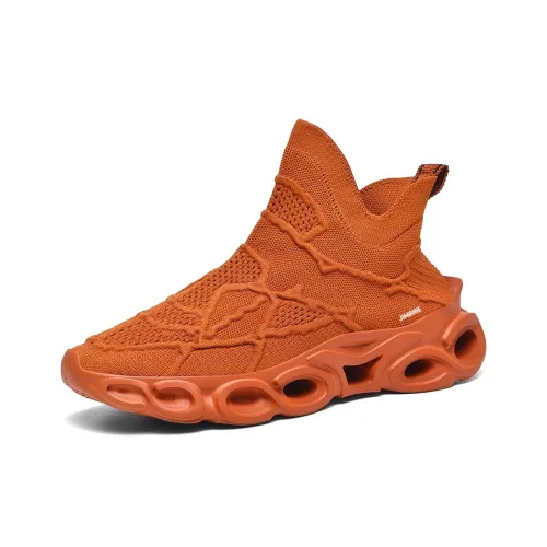 King Jinmai Cushioning Mid Top Casual Shoes Men's