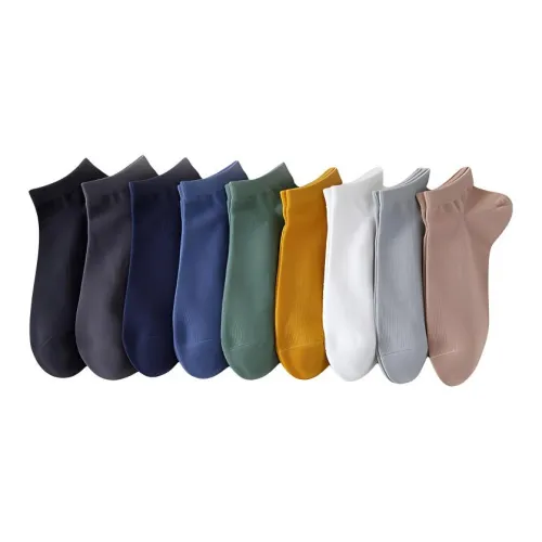 Lan Miao Ankle Socks Men's Combo Set