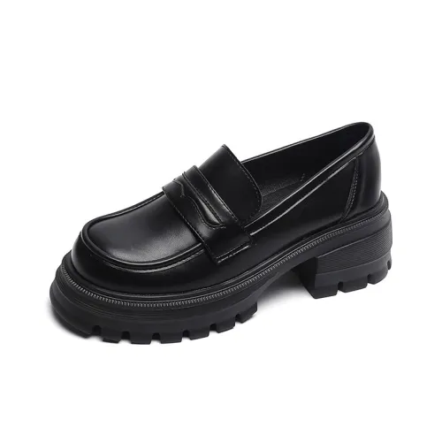 Than Than Me Loafers Women's Black