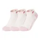 3-Pack (Pastel Pink)