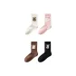 [4 Pack]White+Pink+Coffee+Black