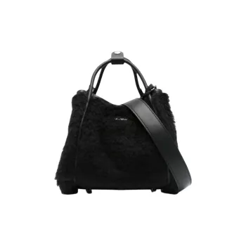 MaxMara Artificial Leather Shoulder Bag, Crossbody Bag, Handbag Women's Black