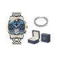 Steel Band Blue Dial