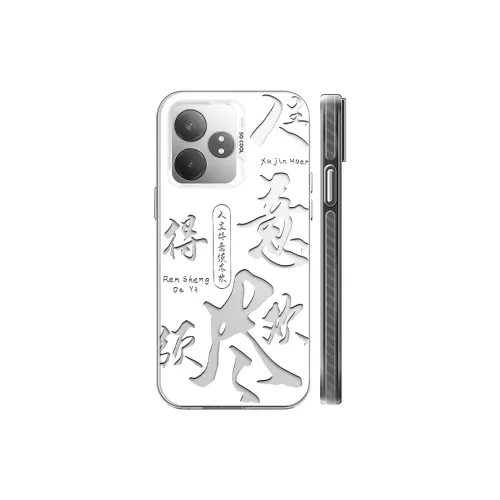 XIAZHIQIU Phone Cases