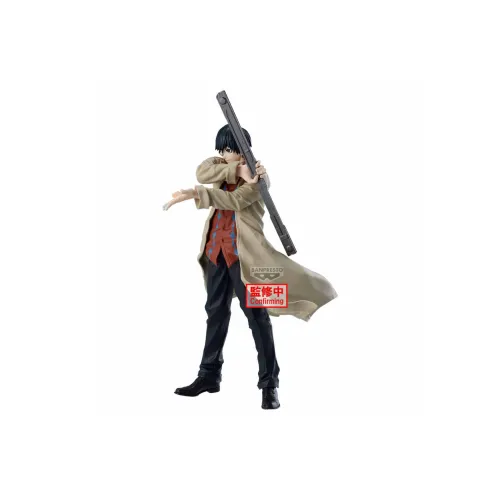 BANPRESTO Sakamoto Everyday Name SOLID SCENE COLLECTION Minamiya Bonus Gifts