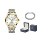 Steel Band White Dial[Gift Box Set]