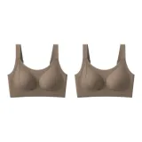 2-Pack Coffee