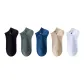 Black+Dark Gray+Blue+Khaki+White