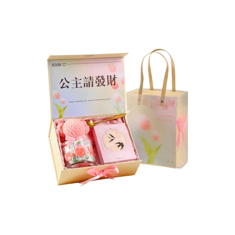 Box selection Gift Box Sets-4