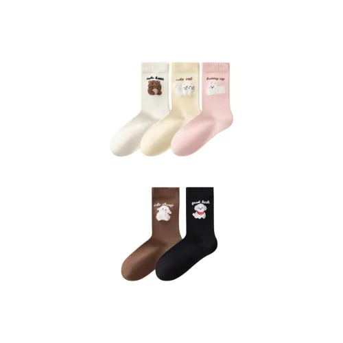 Temooues Mid Calf Socks Women's Combo Set