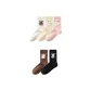 [5 Pack[Embroidery Anti-Pilling]1 Pack of Each Color]