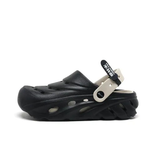 Mulinsen Clogs Men's Black Khaki