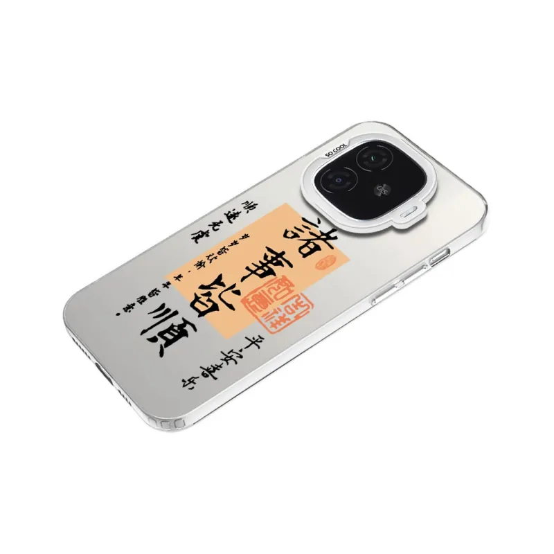 MaiBuZhe Phone Cases-14