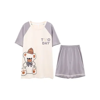 Lan Miao Pajama Set Men's Image Color
