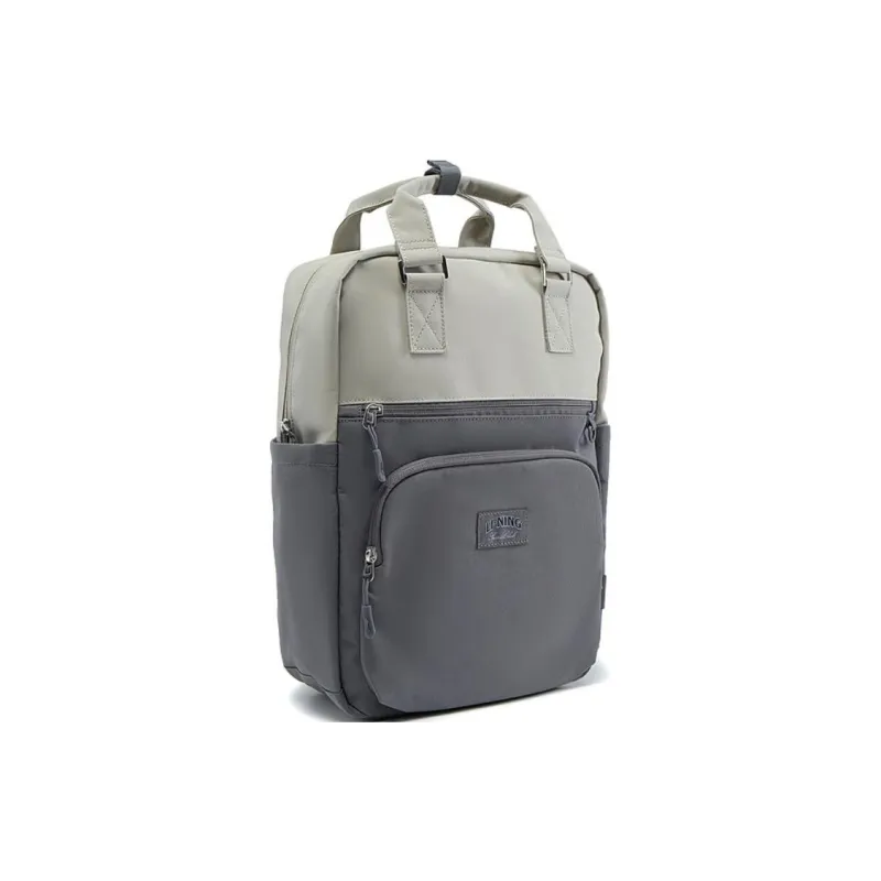 LiNing Casual Backpack Medium Size Unisex Gray Green With Dark Gray-1