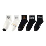 White Numbers+White Letter+Black 11+Black 1978+Black Re