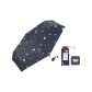 Universe Flight Doggy Cute Sun Protection Umbrella-Dark Blue