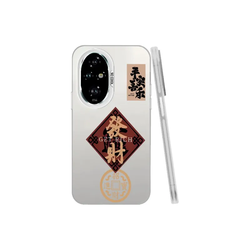 MaiBuZhe Phone Cases-10