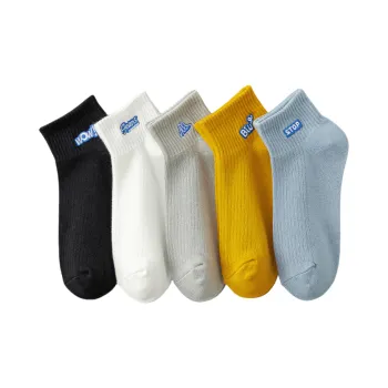 ALPLUME Ankle Socks Men's 5 Pack