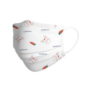 Greennose Non Woven Fabric Face Masks Kids'