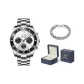 Men's Steel Band Raw White