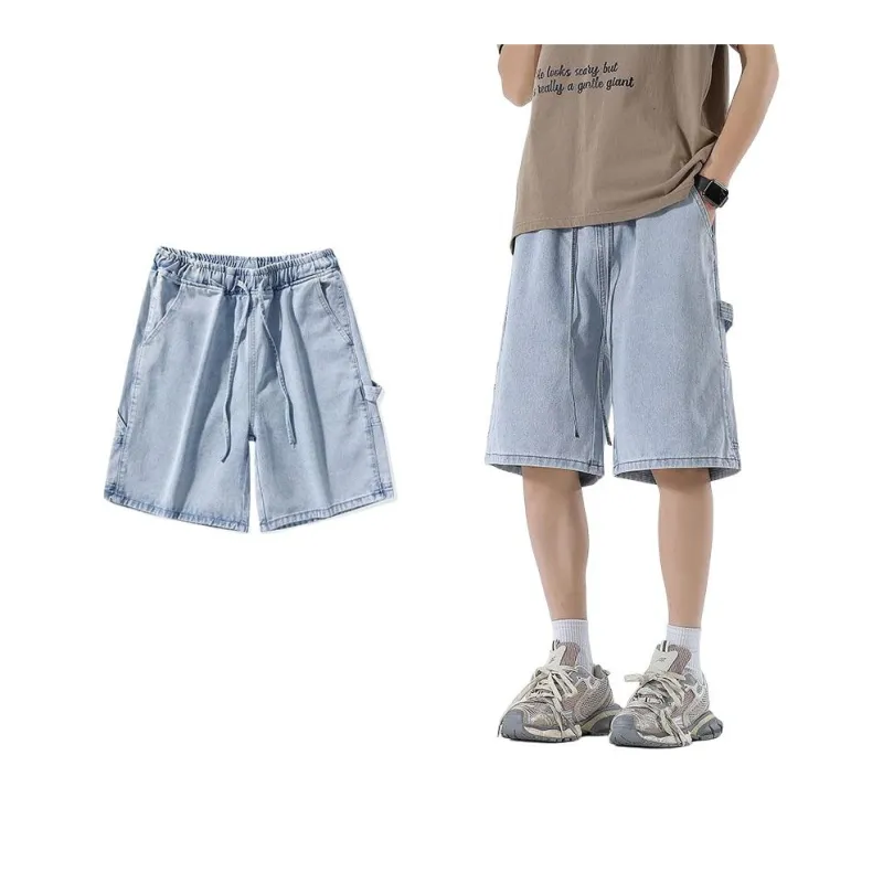 NVRFRGT Denim Shorts Unisex-2