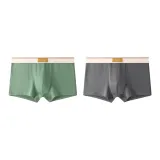 Dark Gray+Pea Green (2-9)