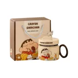 [Coffee]Crayon Shin-Chan Stand with Lid Breakfast Cup Gift Box Set 400ml