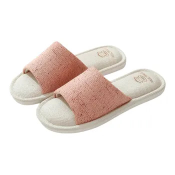 PAUL FRANK Sandal Slippers Pink/Beige/Green/Gray/Coffee