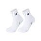 2 Pack (White)
