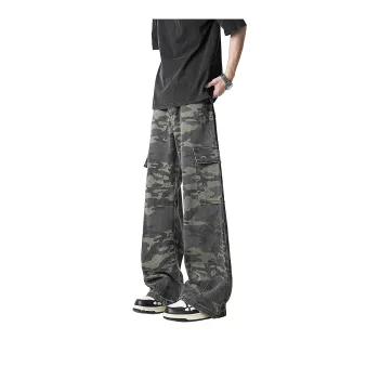 JUNGLE PANDA Knitted Sports Pants Unisex Camouflage