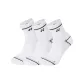 3 Pack (White/Black)