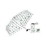 Spot Cat Cute Pet Design Sun Protection Umbrella-Ecru