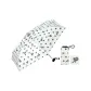 Spot Cat Cute Pet Design Sun Protection Umbrella-Ecru