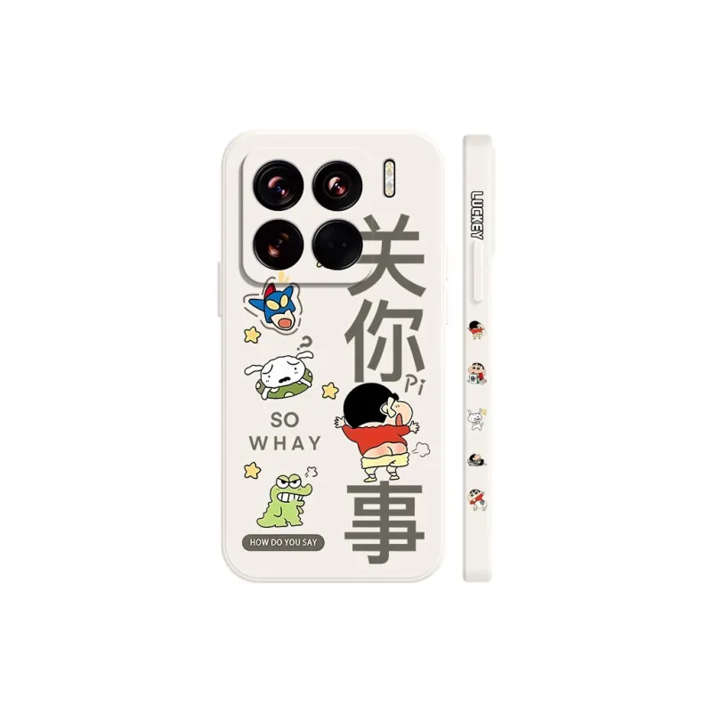 JIWANGMA Phone Cases-2