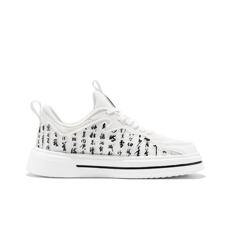 AMICNIEGD Breathable Anti-Slip And Wear-Resistant Low-Top Skateboard Shoes Unisex-1