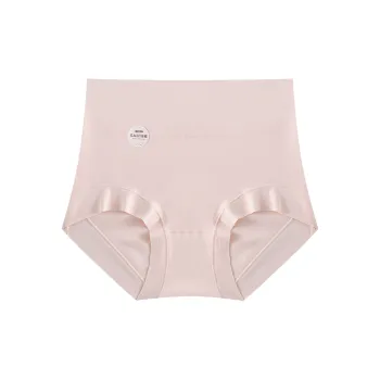 Beerus Underpants Women's Combo Set