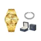Gold-Tone Steel Band