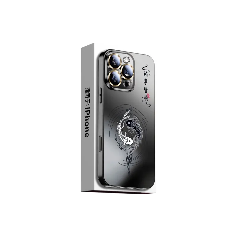 SSCP Phone Cases-3