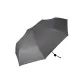 Starlight Plume Wing Umbrella-Gray