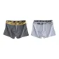 HE691 Dark Gray+Light Gray (1-2)